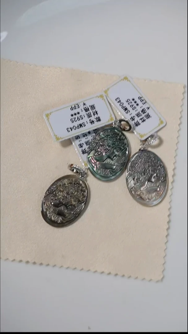 【闪购商品】贝壳（贝母）吊坠（赠链）银S925镶嵌Y7贝母吊坠
