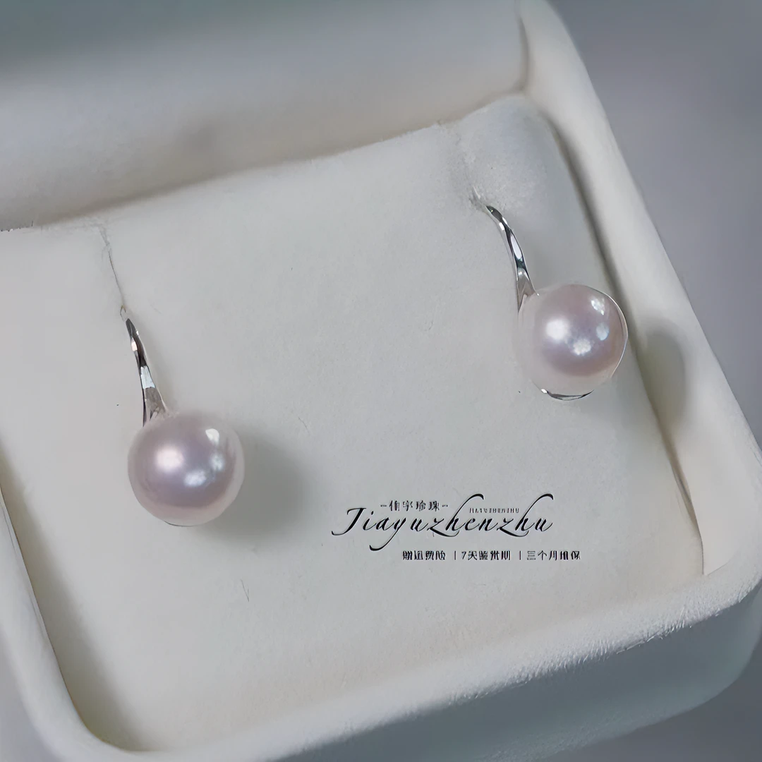 【佳宇珍珠】海水珍珠7-8 Akoya樱花粉极光小灯泡 18K 高跟鞋AKE006