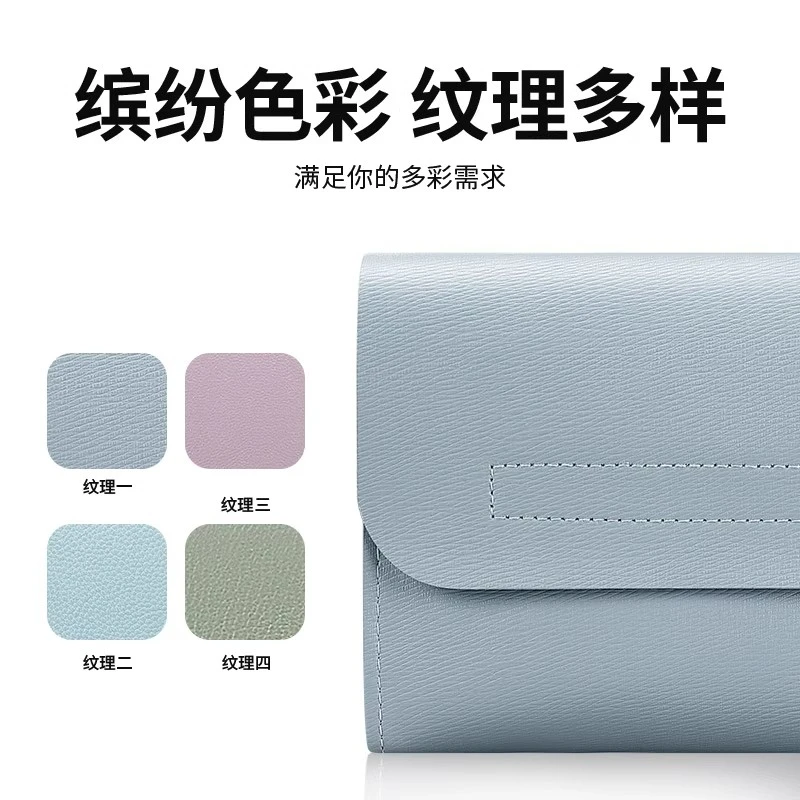 收纳包零钱外出便携皮革防水简约零钱包耳机收纳包耳机包