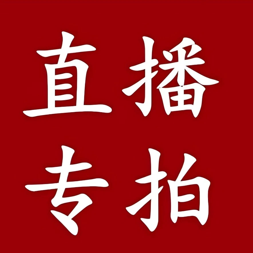 矿标水硅矾钙沸石精品