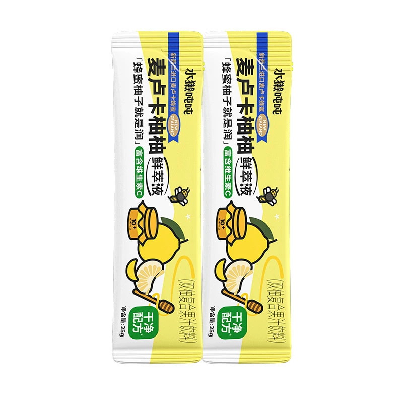 【尝鲜】水獭吨吨(tǎ)柚子汁鲜萃液秋冬补水VC配方干净火锅搭子饮品