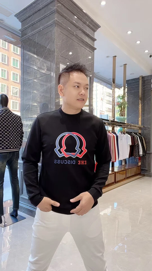 202秋冬新款莫代尔棉时尚长袖卫衣