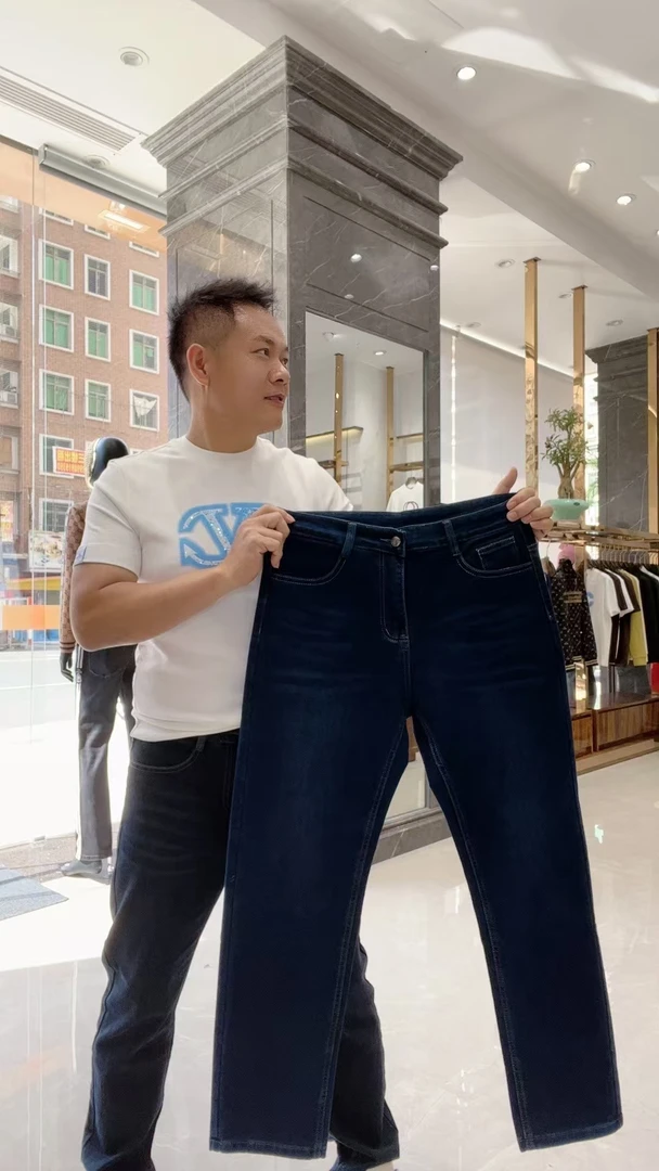秋冬新款牛仔裤简约直筒宽松标准码