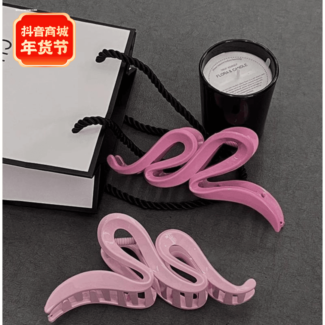 网红ins简约质感闪耀多巴胺波浪抓夹小众百搭时尚显白新款2023