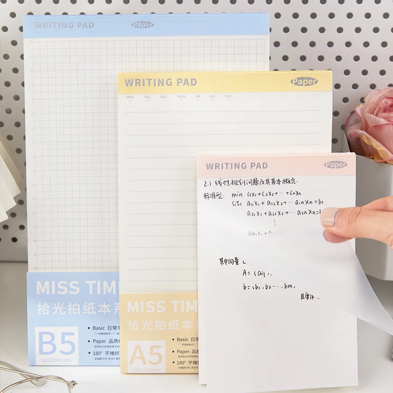 拾光拍纸本 ins风简约上翻A5B5笔记本可撕A7A6便签记事本日记本