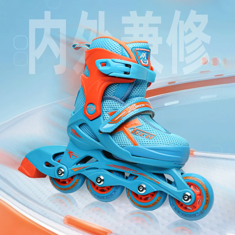 X-Me 儿童可调休闲直排滑轮轮滑鞋)2023秋季新款直排轮滑运动孩子