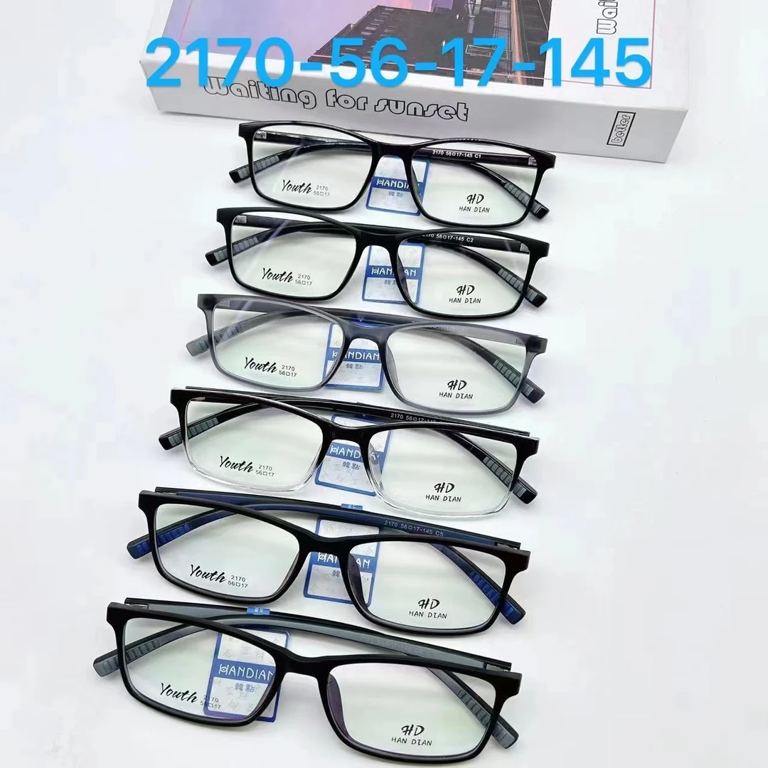 韩点高品质超轻TR90男女近视眼镜框架金属铰链眼镜框10副