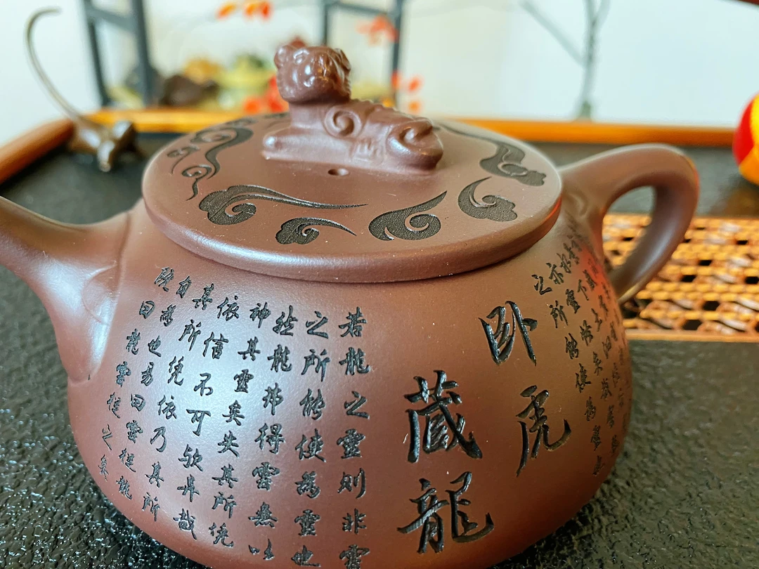 宜兴紫砂原矿经典器型通身满刻卧虎藏龙石瓢紫泥紫砂壶