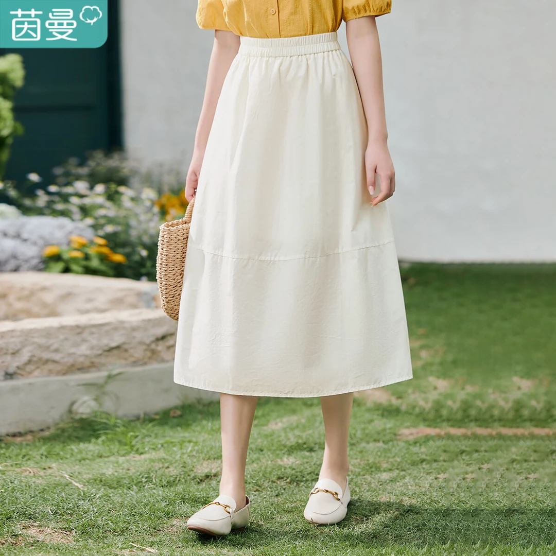 茵曼夏季女半身裙蛋糕女装休闲高腰纯棉豹纹薄款百搭时尚背带爆款
