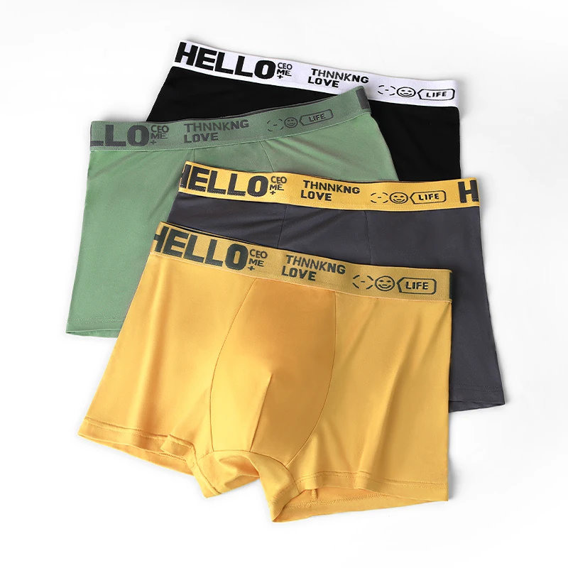 【三条装】爆款HELLO透气男士短裤柔软平角短裤舒适亲肤运动四角裤