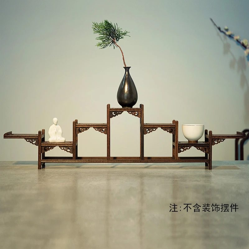 七步台摆件架  摆件桌面中式展示