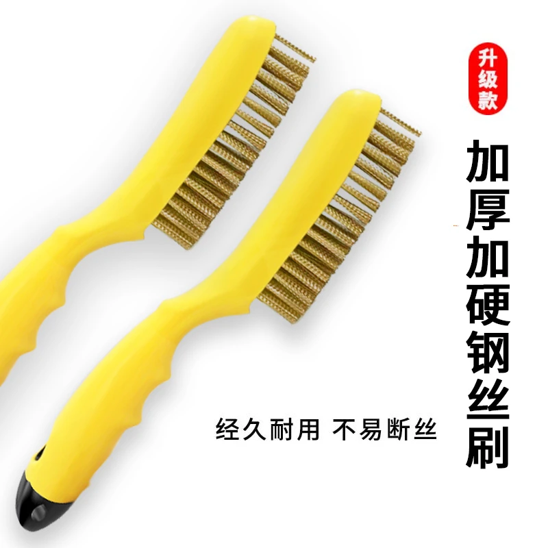 钢丝刷除锈打磨利器不锈钢清洁刷带柄钢刷铁刷子小刚刷工业用硬毛