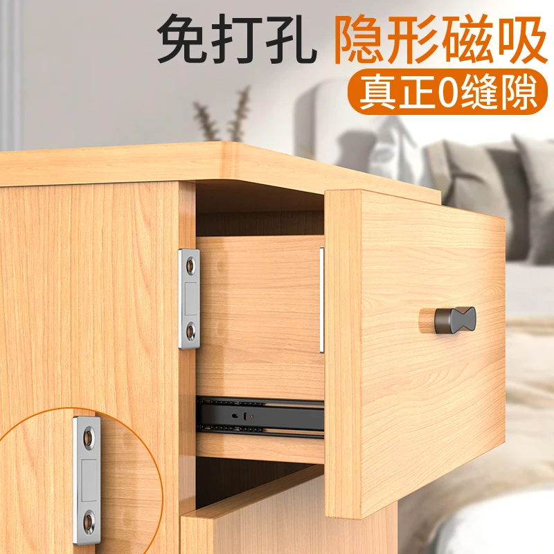 抽屉防自动滑出卡扣固定器封抽屉关不紧柜门锁扣宝宝防止夹手防撞
