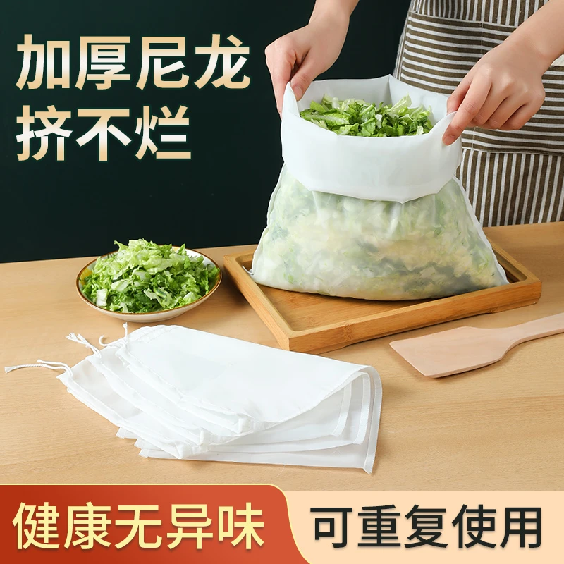 厨房菜馅挤水器家用白菜蔬菜馅脱水器攥馅布袋挤菜水豆浆过滤分离