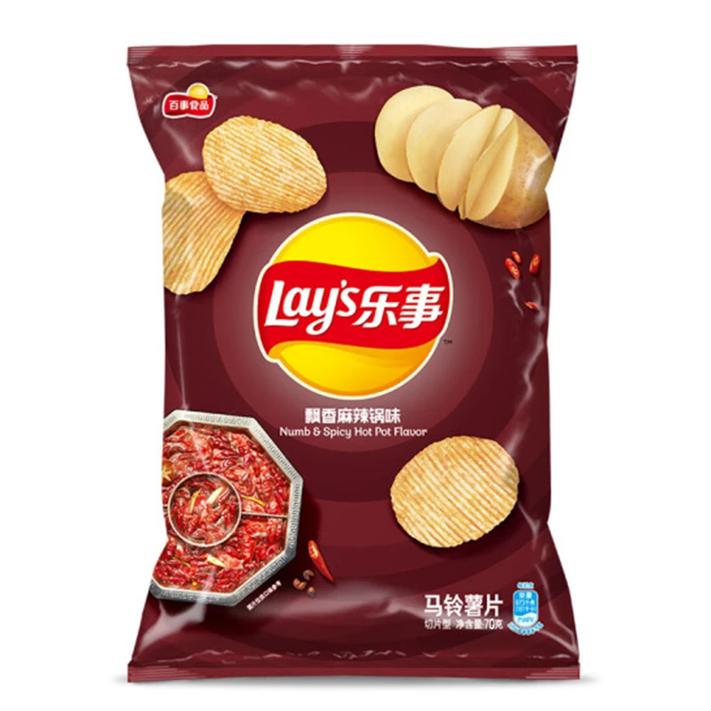 乐事（Lay's） 薯片70g飘香麻辣锅味网红膨化食品解馋追剧休闲零食