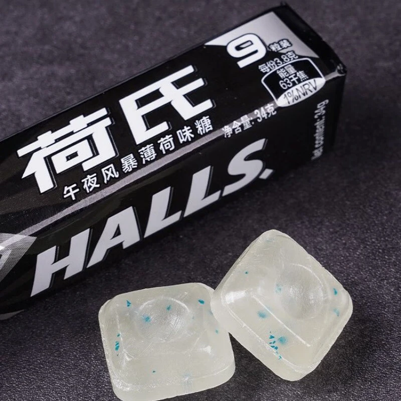 【风感波粒】荷氏薄荷糖特强薄荷午夜风暴34g清凉薄荷口气清新 糖果