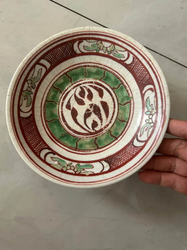 红绿彩盘子一个，年分还是不错手绘老物件小盘复古釉下彩