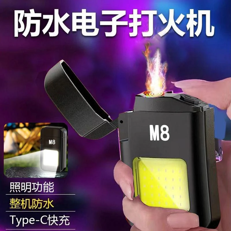 双电弧打火机可充电随身小手电筒照明灯充电打火机永久充电工作灯