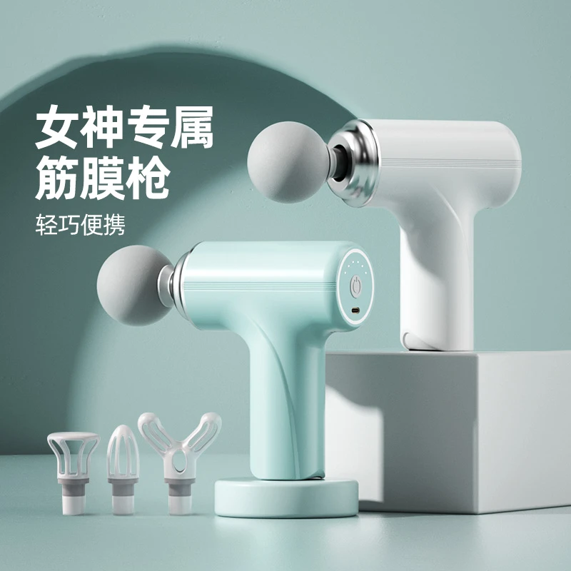 按摩筋膜枪肌肉放松腿部按摩器仪肌膜枪健身电动按摩枪放松