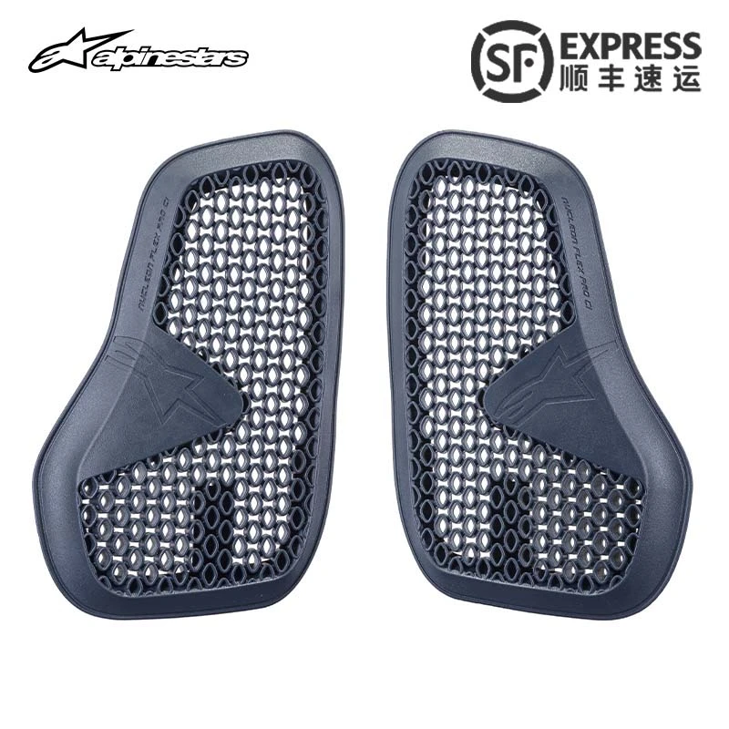a星alpinestars内置护具CE水平2机车服护胸护肩护肘护膝FLEX PRO