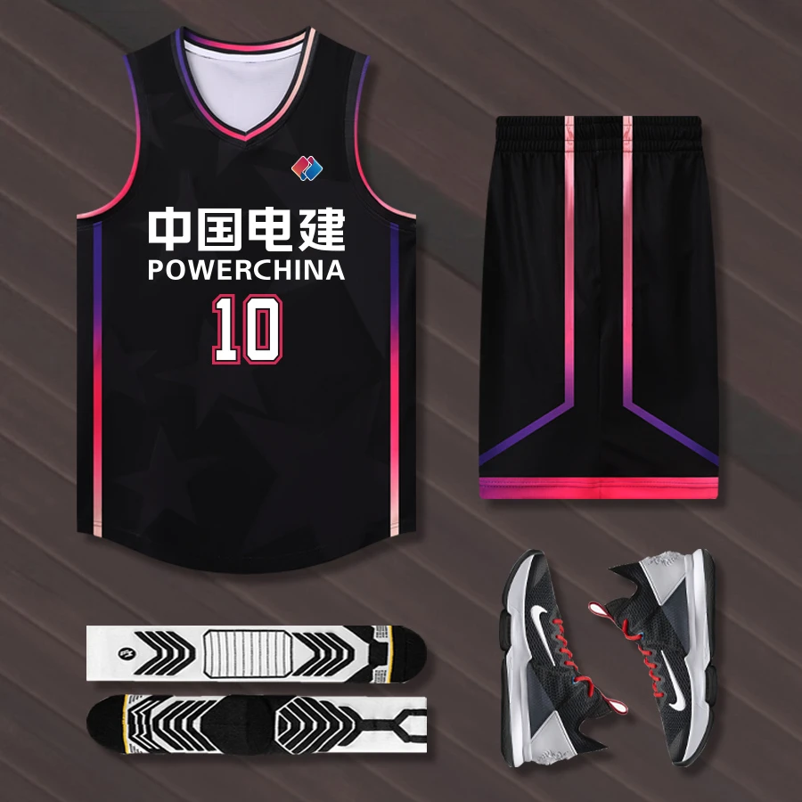 篮球服套装男2024新款V领渐变比赛球衣学校单位训练服运动服定制