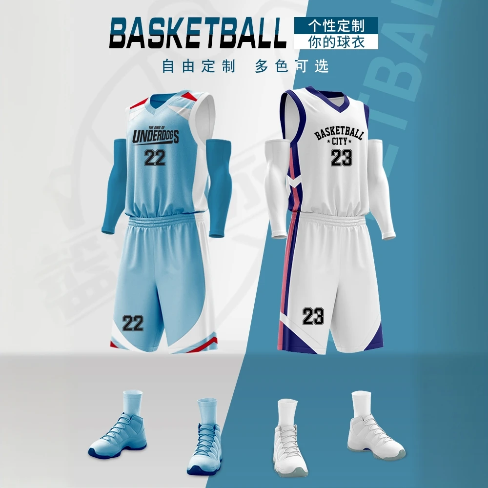 夏季篮球服套装男定制成人儿童球衣运动比赛训练队服个性印字印号