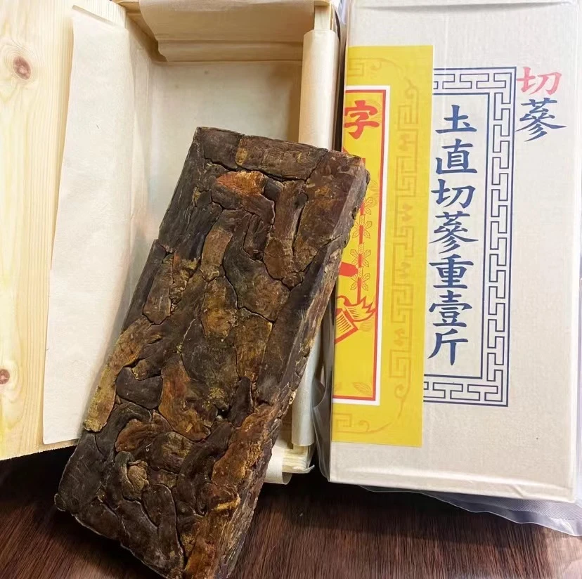 【6号切参】煮水炖鸡汤炖猪骨汤泡酒炖汤