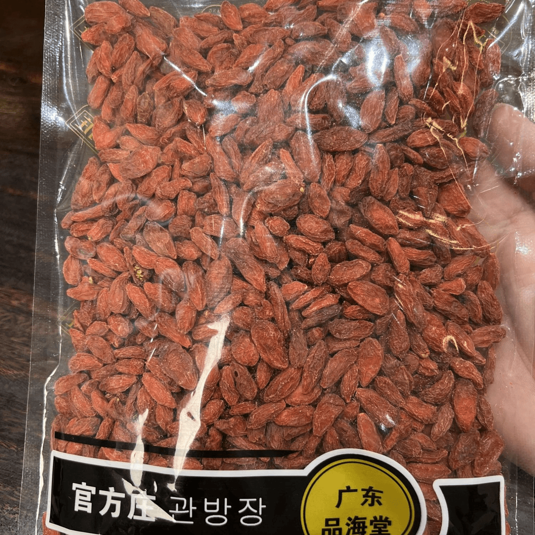 （彬哥推荐）官方庄 宁夏枸杞泡水泡茶煲汤枸杞250g菊花80g