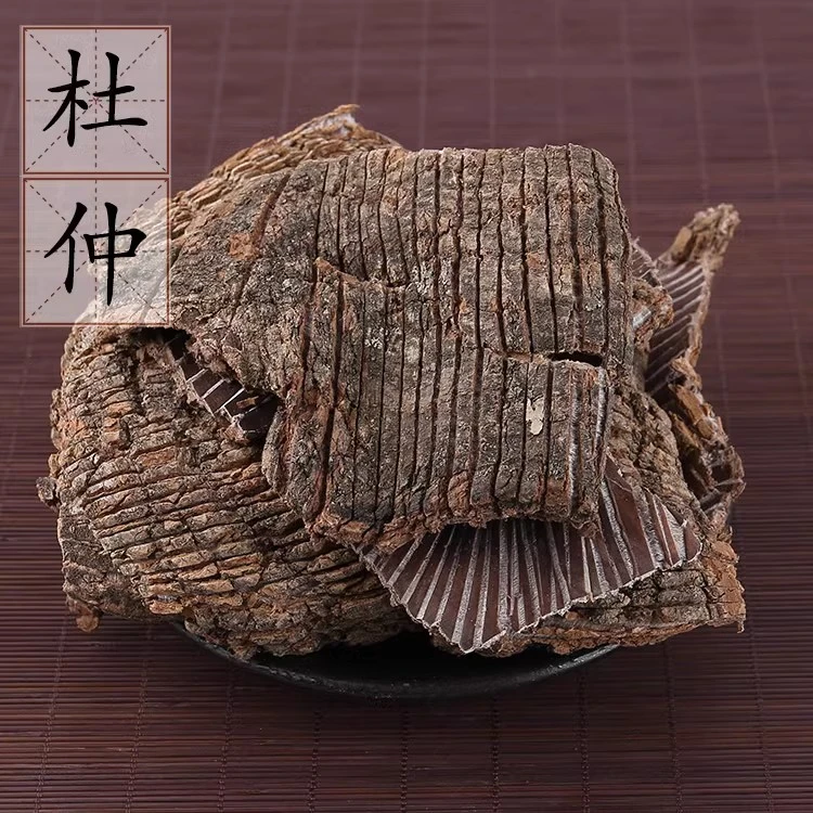 （彬哥推荐） 杜仲 250g