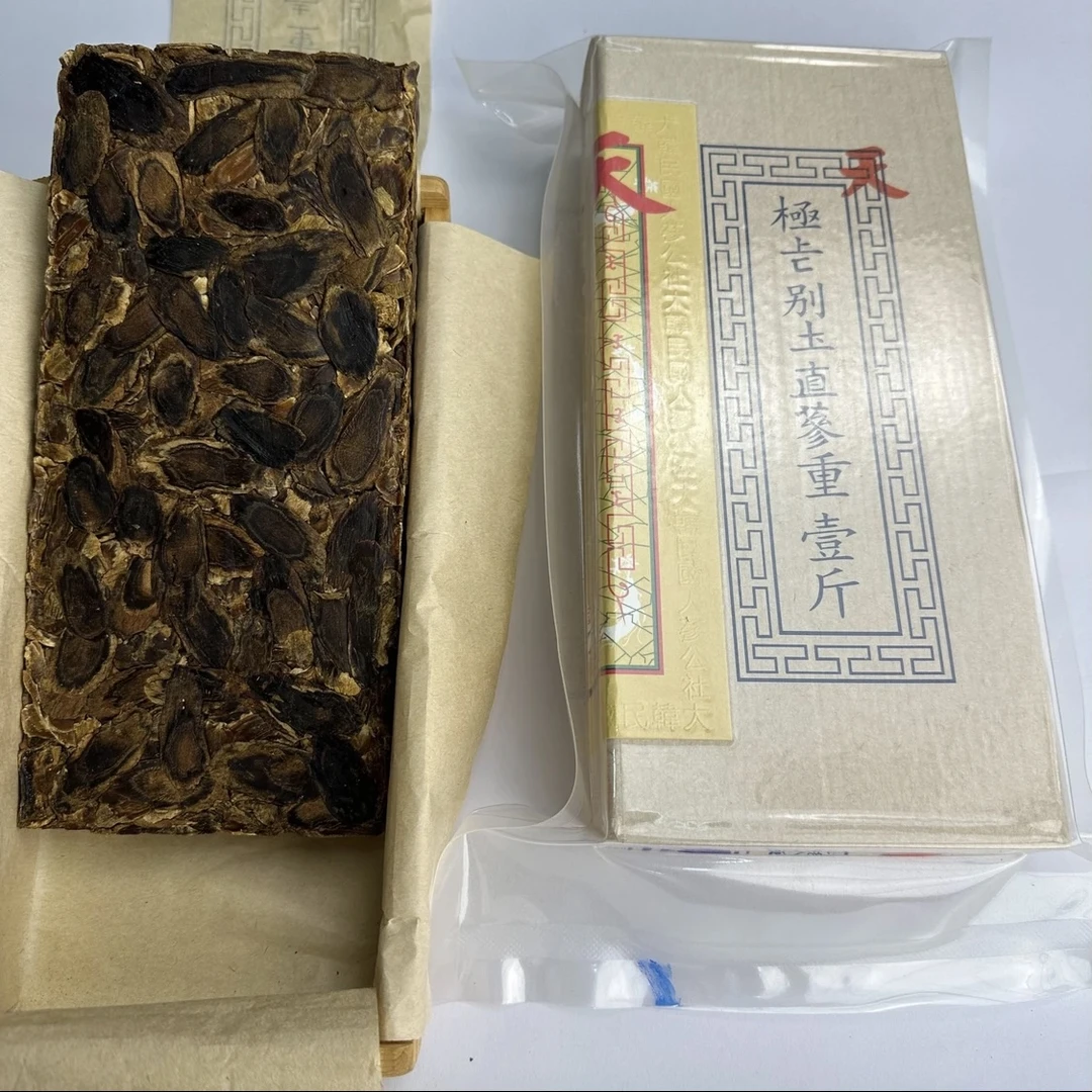 （彬哥推荐）（散装农产品）南天切参600g