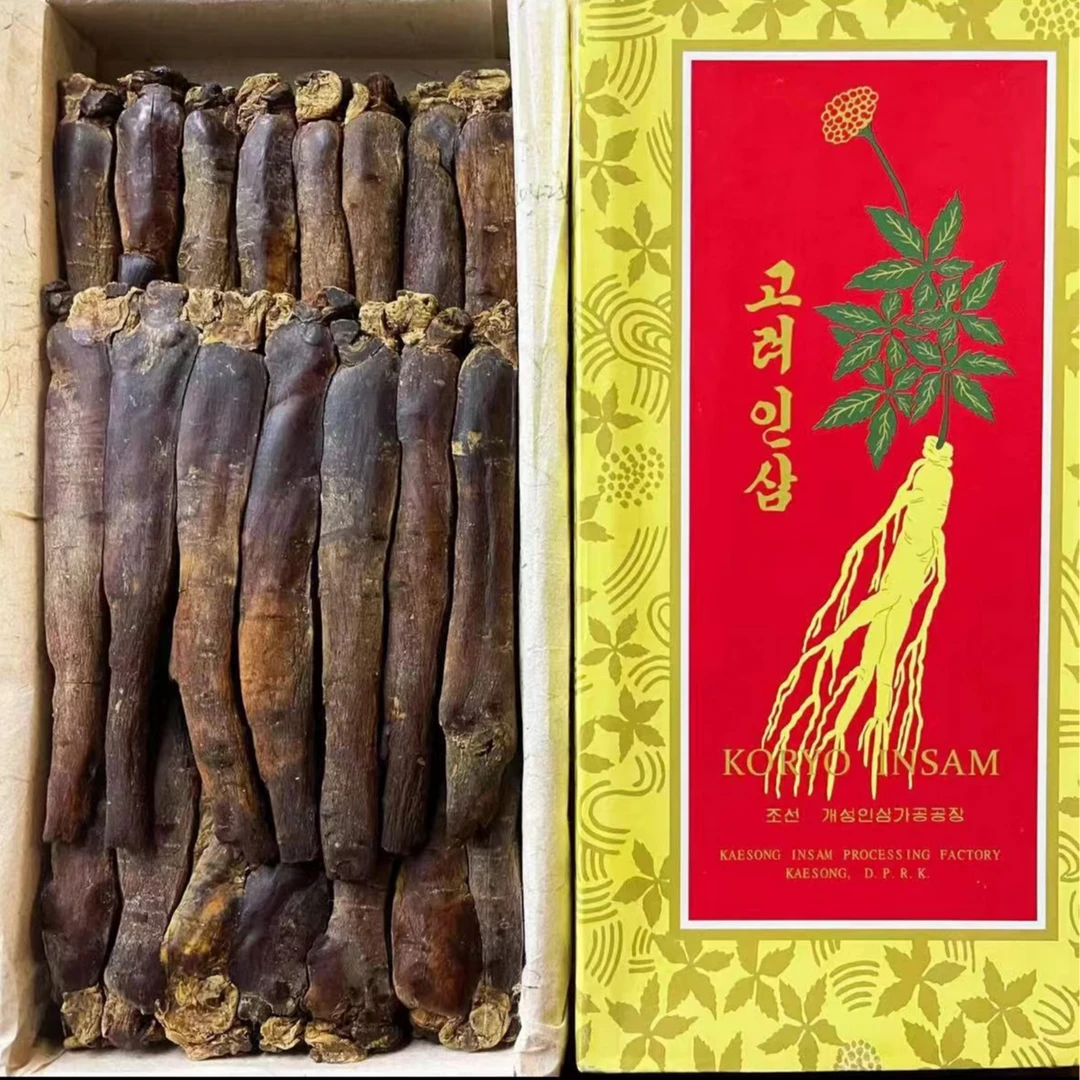 (彬哥推荐)老开城三十支高丽参
