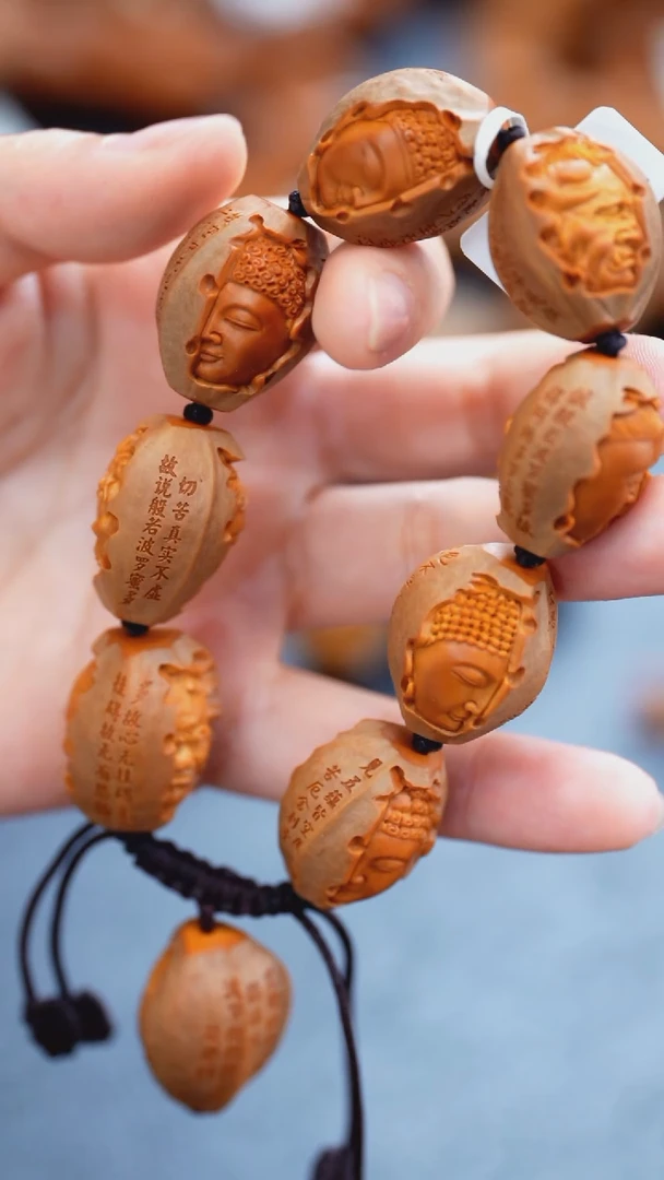 【闪购商品】橄榄核核雕苏工橄榄核