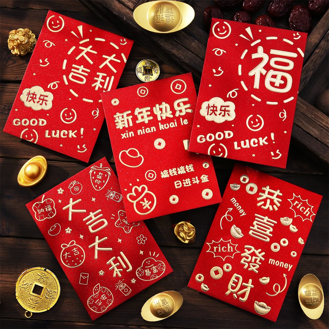 2026新款高档马年创意红包袋个性可爱春节新年压岁包通用型利是封