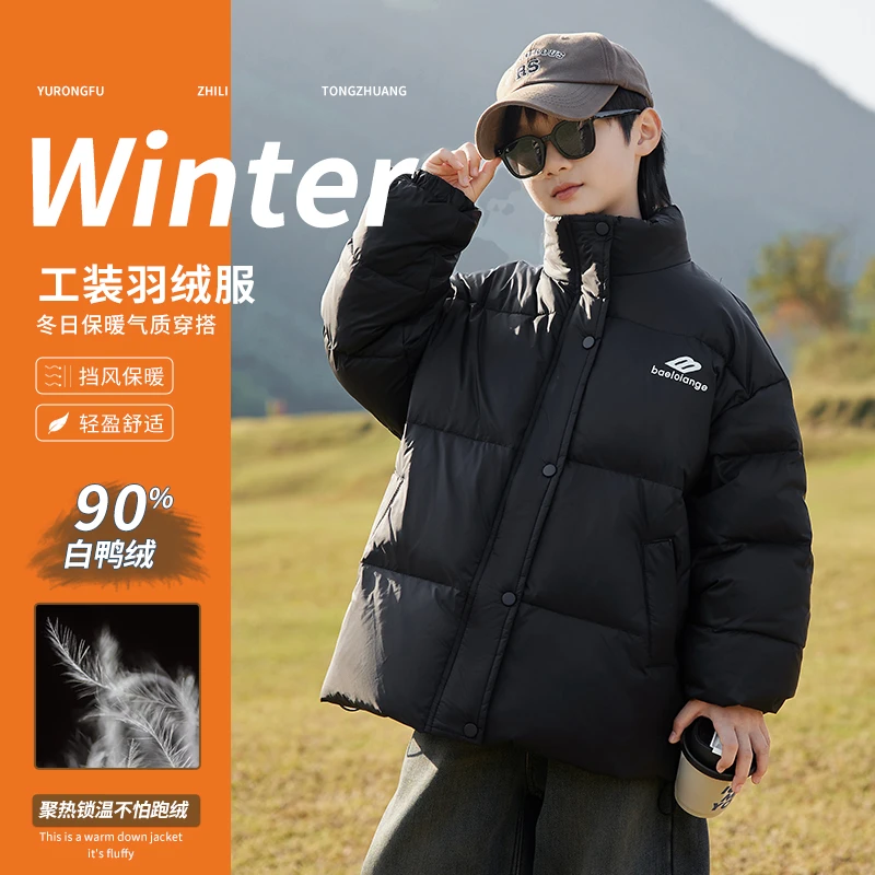 男童羽绒服冬季新款中大童秋冬短裤外套儿童冬装加厚保暖衣服