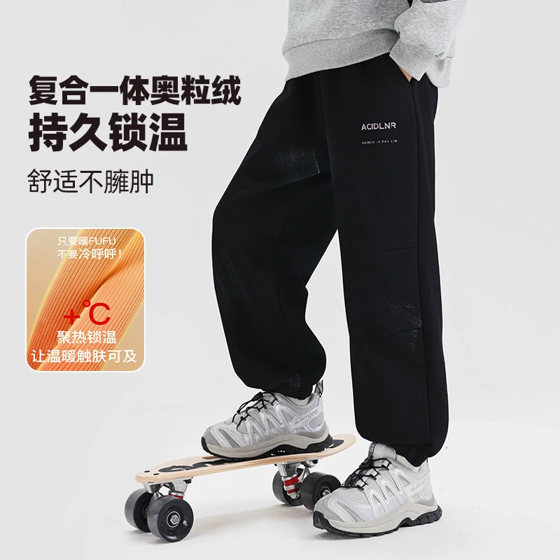 儿童装男童加绒裤子新款洋气男孩加厚休闲裤大童冬装一体绒潮1700