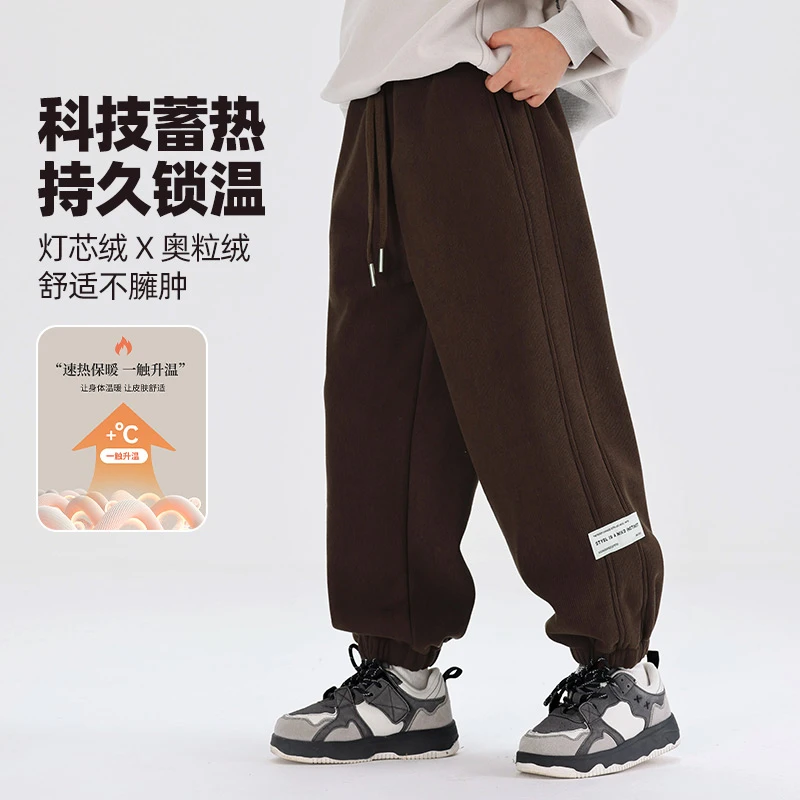 男童卫裤加绒秋冬帅气儿童加厚冬季运动裤子男孩长裤休闲1723