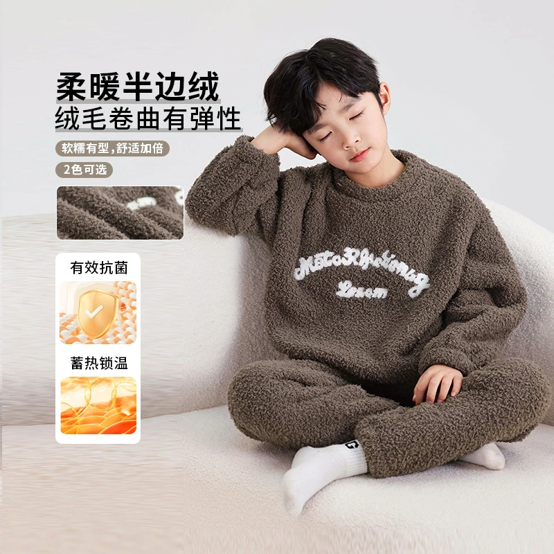 男童女童法兰绒家居服套装秋冬中大童加绒加厚保暖珊瑚绒睡衣1757
