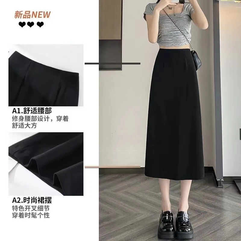 黑色西装半身裙高腰显瘦a字开叉中长裙子