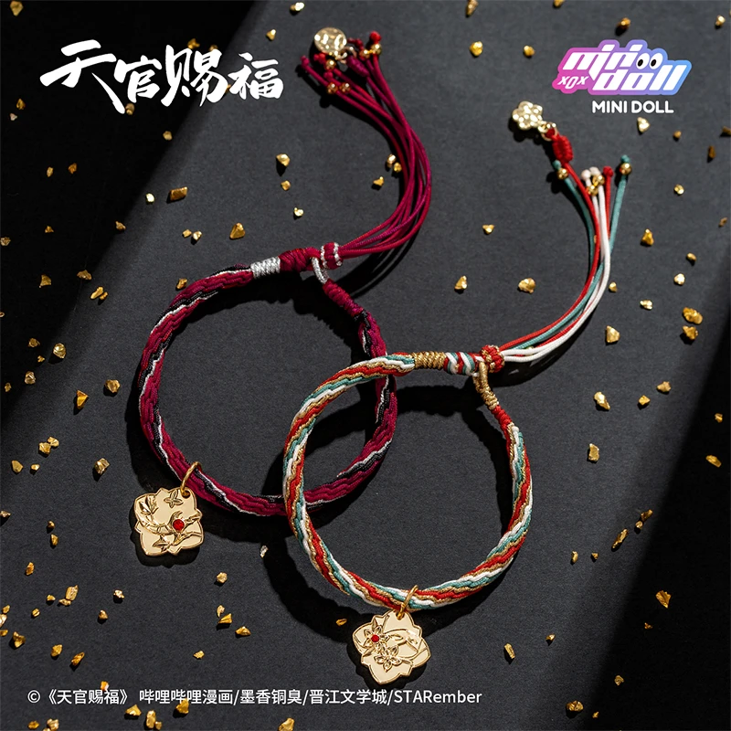 minidoll正版天官赐福墨香铜臭花城谢怜衍生品