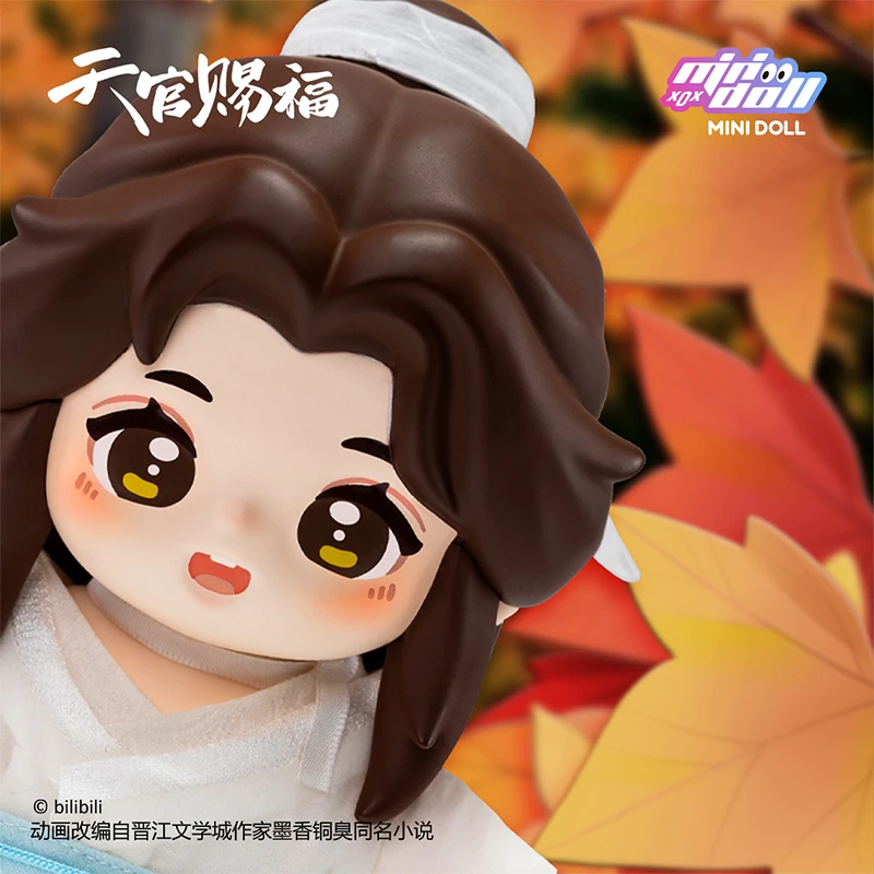 minidoll天官赐福娃娃Jotos谢怜官方动画周边玩偶公仔手办