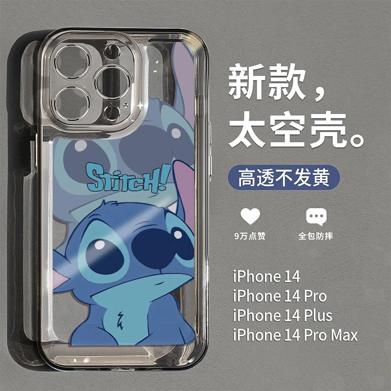 爆款苹果15promax手机壳史迪仔iPhone14网红12透明11全包7/8P/13