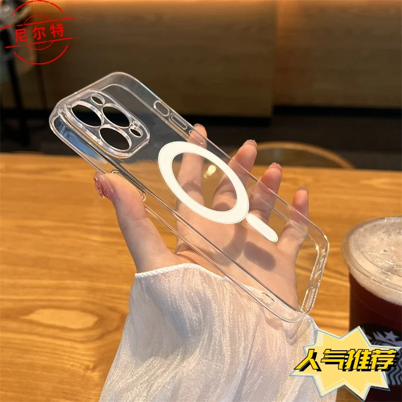 Magsafe磁吸苹果14手机壳iphone15ProMax保护套亚克力透明x防/13