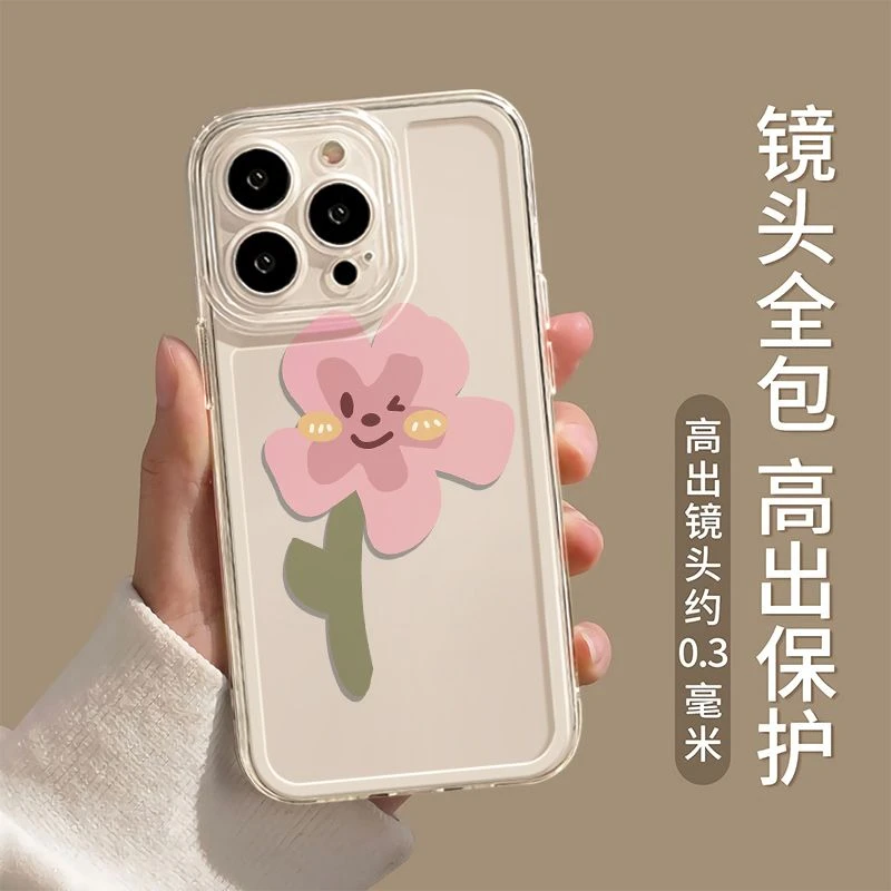 新款iphone13手机壳15 14 11硅胶软壳xR苹果12手机壳Xs情侣透明壳
