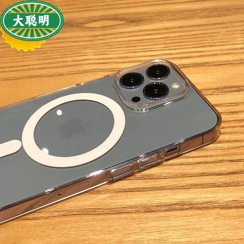 高颜值苹果15promax磁吸手机壳14plus高级感iphone13手机壳防摔12