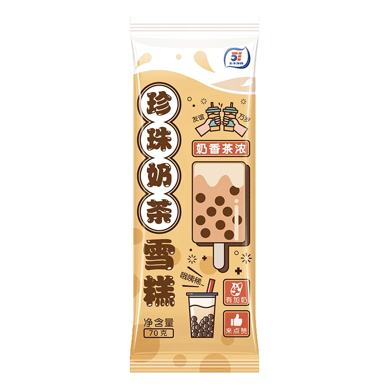 五丰珍珠奶茶雪糕
