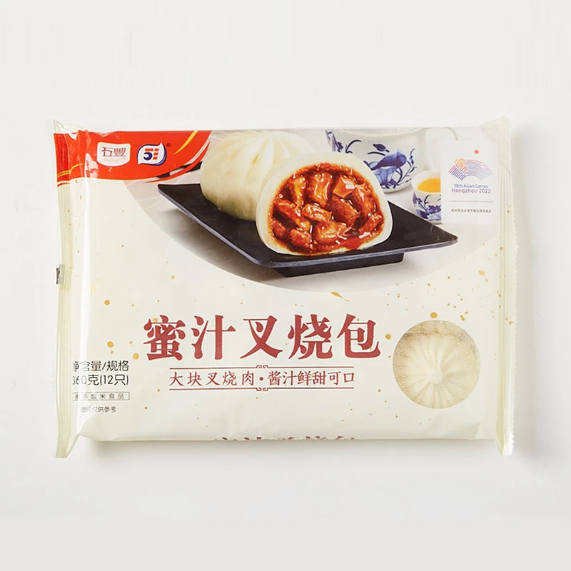 蜜汁叉烧包