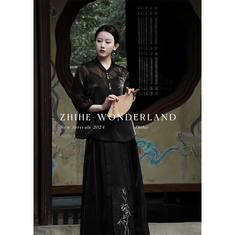 至禾Wonderland【竹墨夜色】新中式淡雅墨竹绣珠上衣+半裙