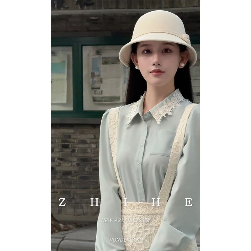 无艳一禾【婧芙小姐】复古清冷感拼接蕾丝衬衫+绣花背带半裙