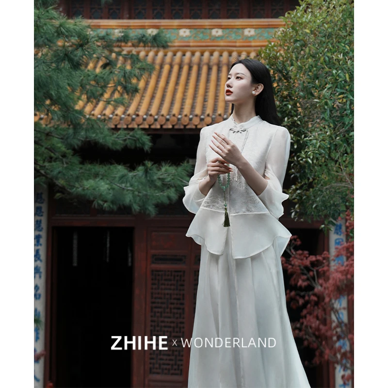 至禾Wonderland【玉菩提】气质女神范马甲连衣裙两件套