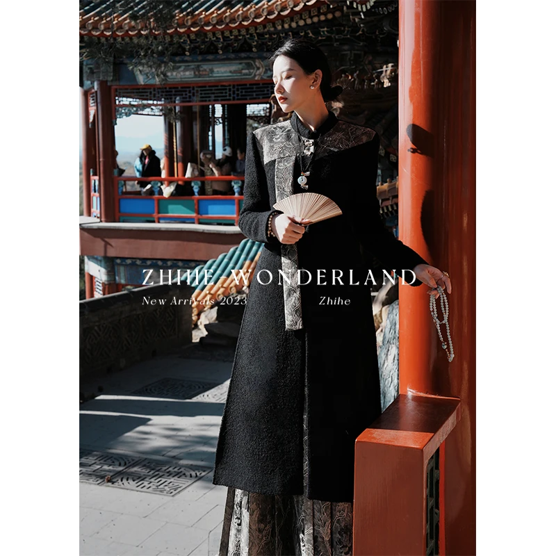 【与凤行】新中式100%羊毛高开叉提花大衣+马面裙
